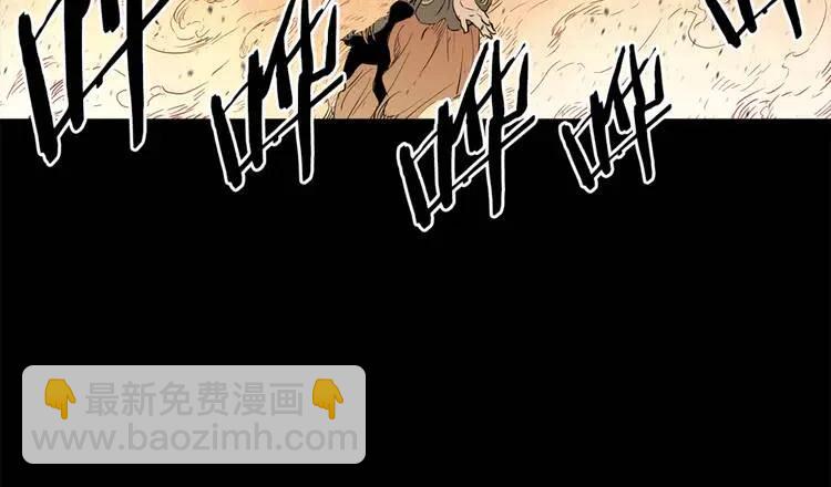 第14话 枷锁10
