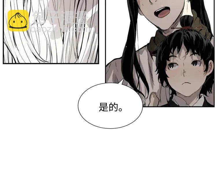 第14话 枷锁114