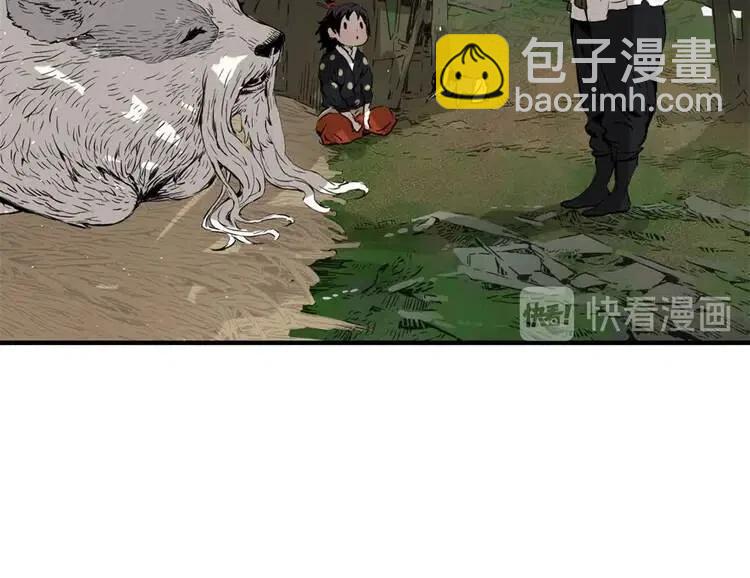 第14话 枷锁128