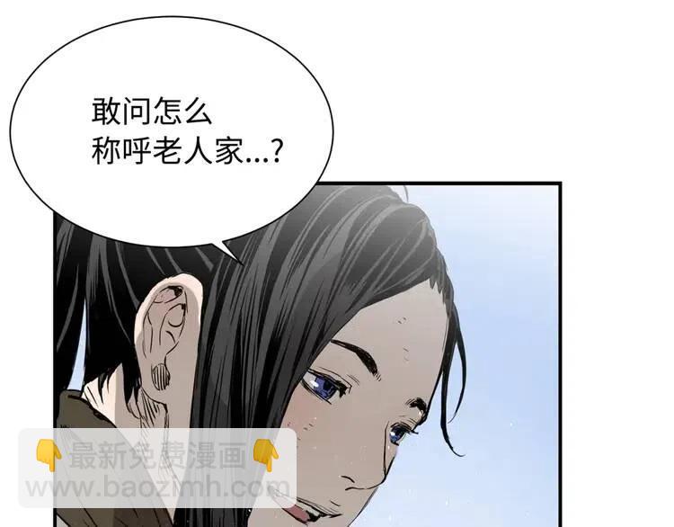 第14话 枷锁129