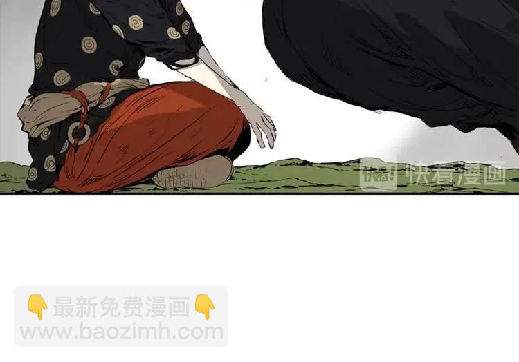 第14话 枷锁140