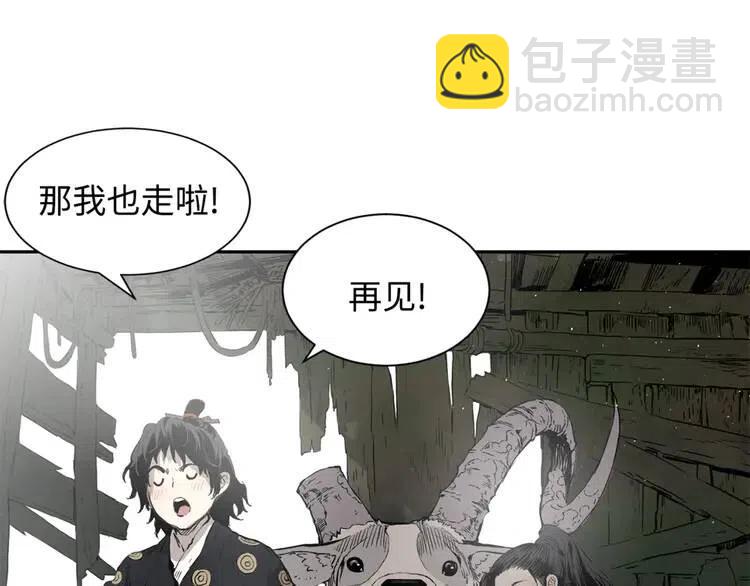 第14话 枷锁145