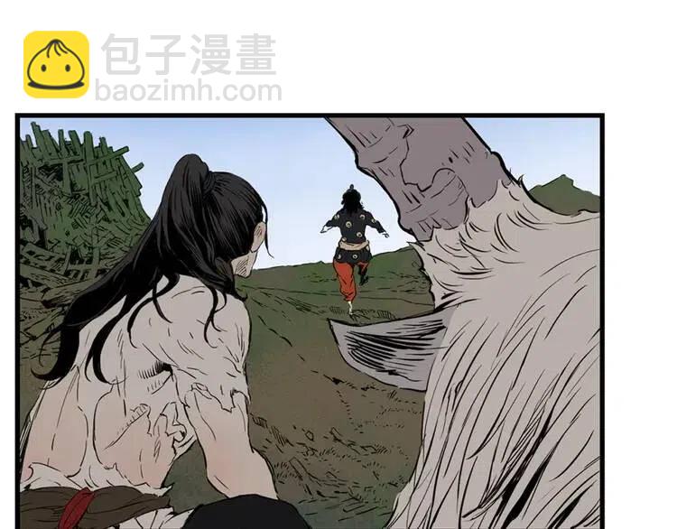 第14话 枷锁147
