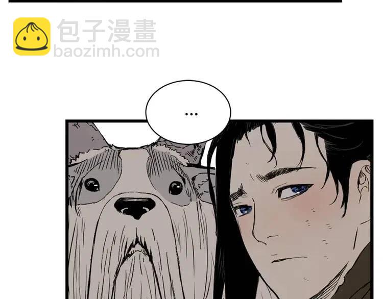 第14话 枷锁148