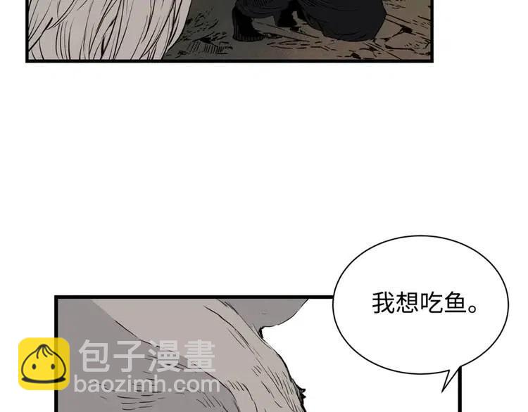第14话 枷锁151
