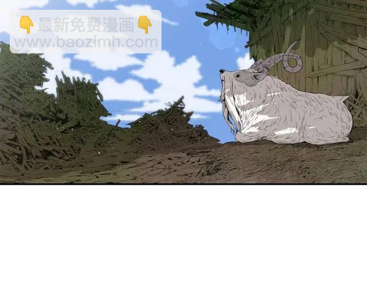 第14话 枷锁172
