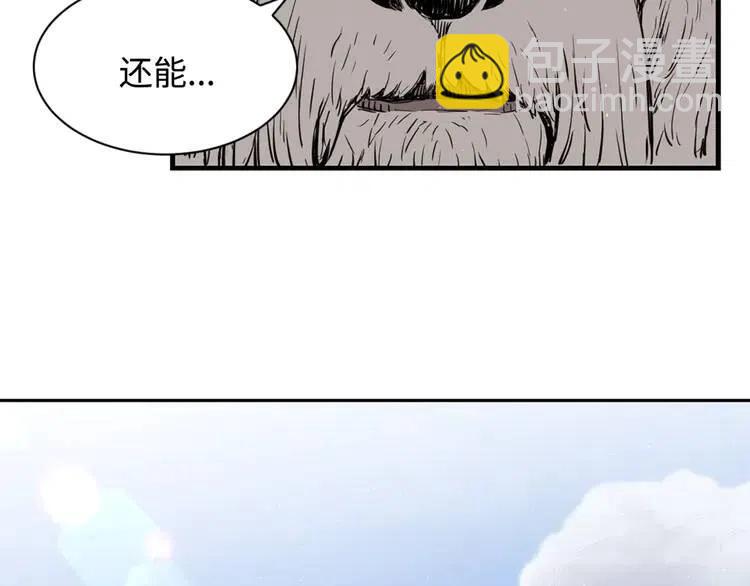 第14话 枷锁179