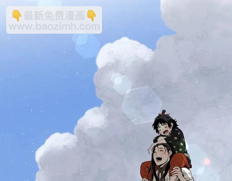 第14话 枷锁180