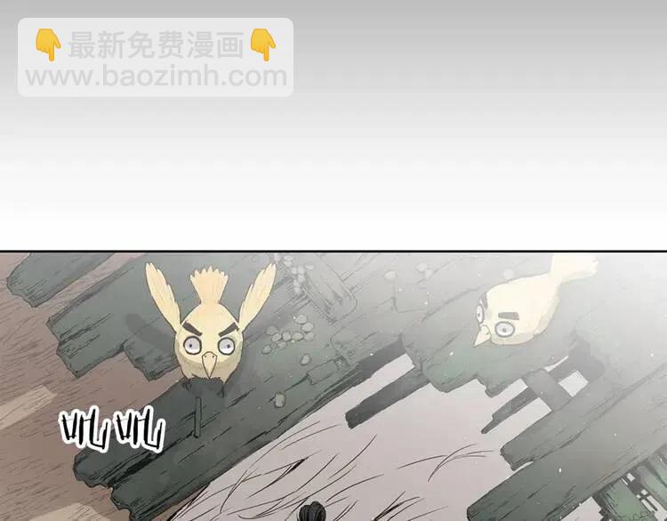 第14话 枷锁30