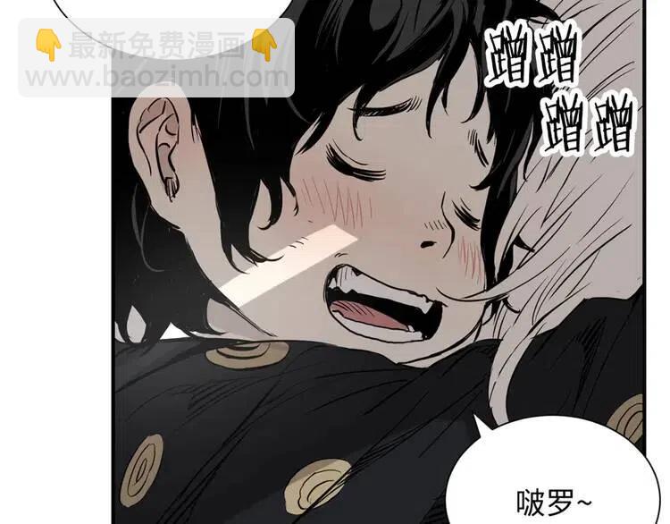 第14话 枷锁43