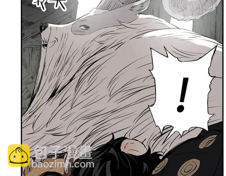 第14话 枷锁57