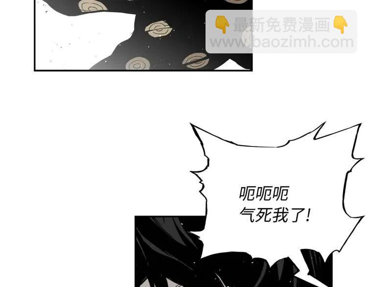第14话 枷锁62