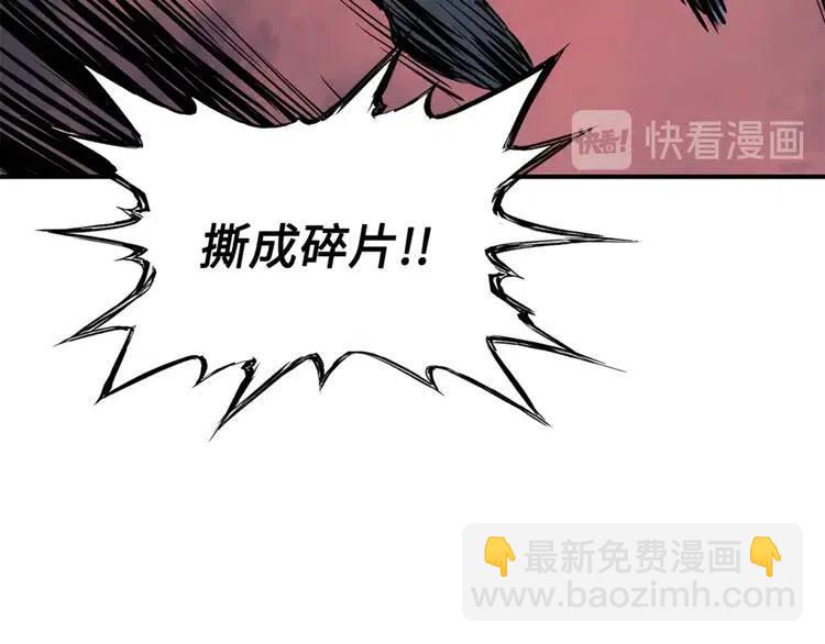 第14话 枷锁69