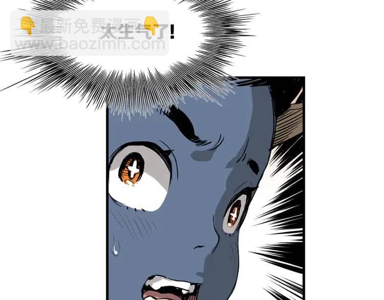 第14话 枷锁74