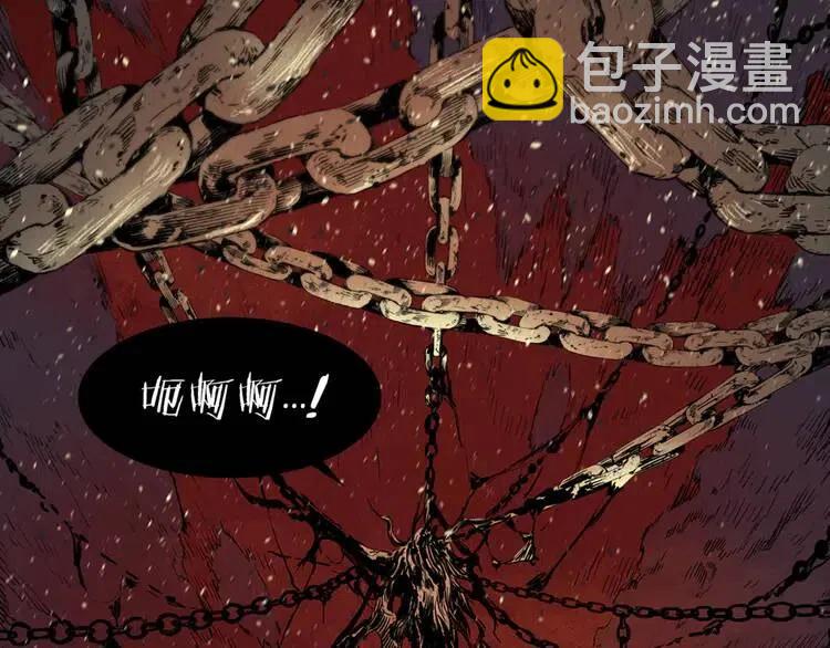 第14话 枷锁8