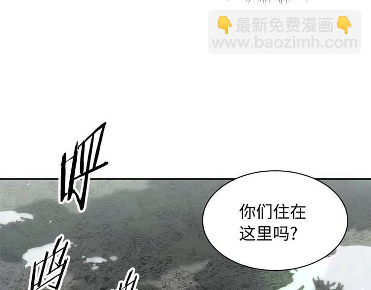 第14话 枷锁80