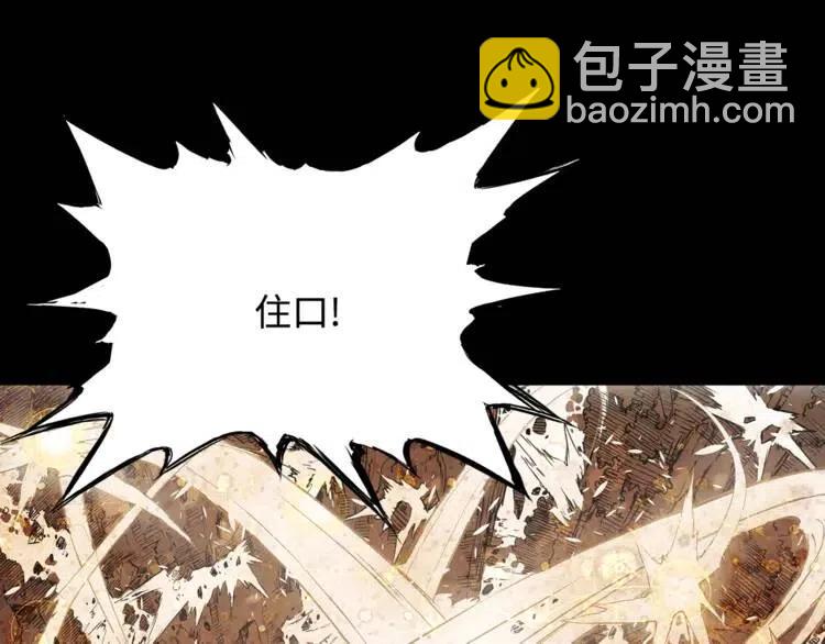 第15话 雨凰117