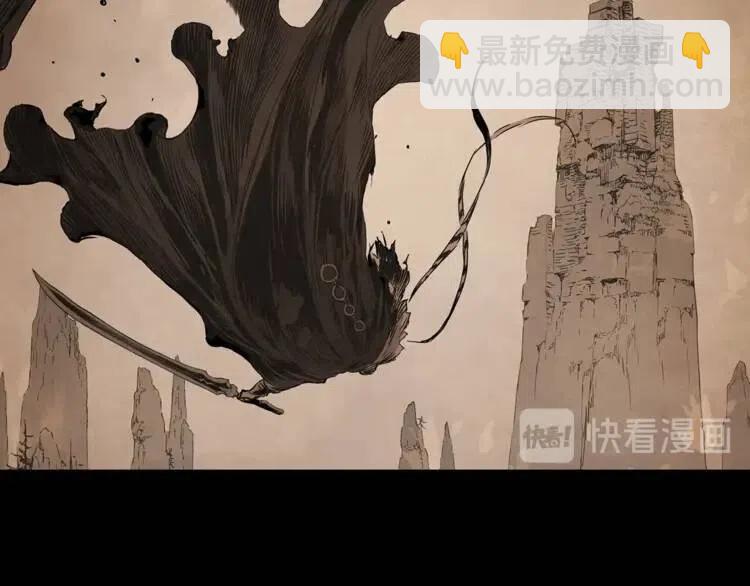 第15话 雨凰134