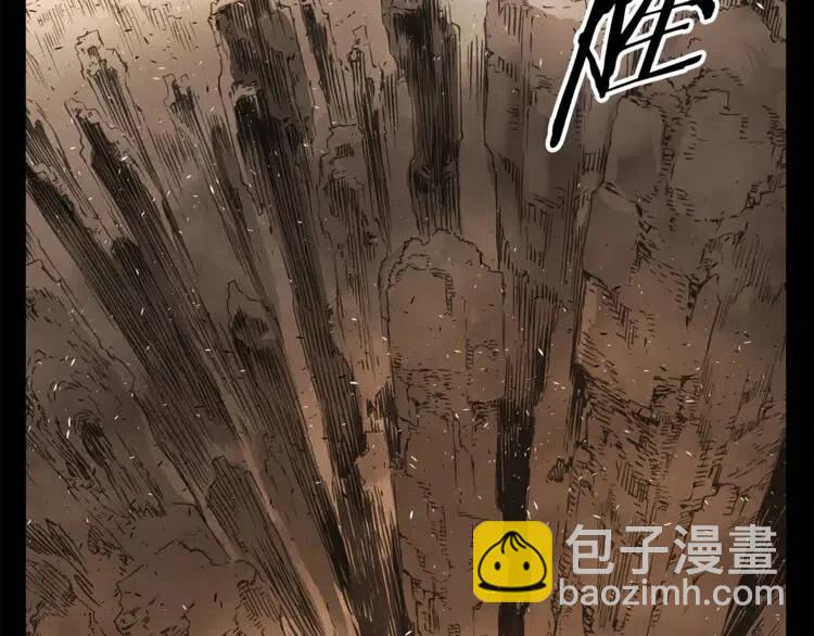 第15话 雨凰138