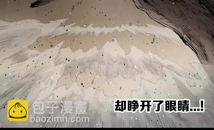 第15话 雨凰143