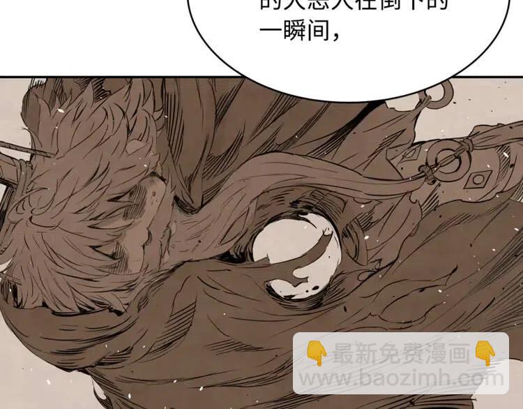 第15话 雨凰162