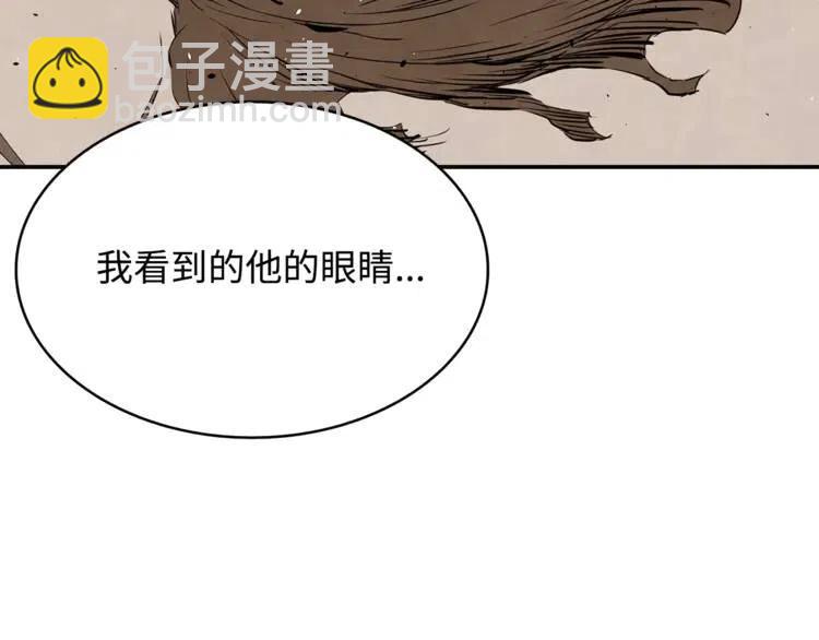 第15话 雨凰163