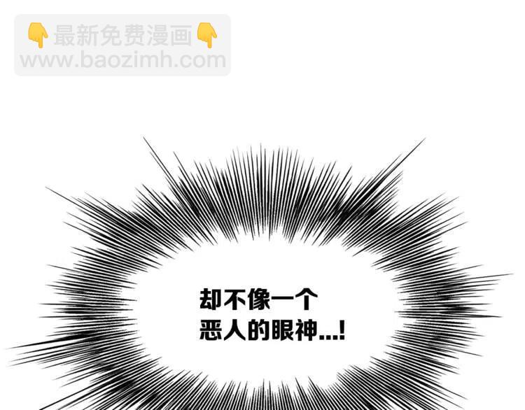 第15话 雨凰164