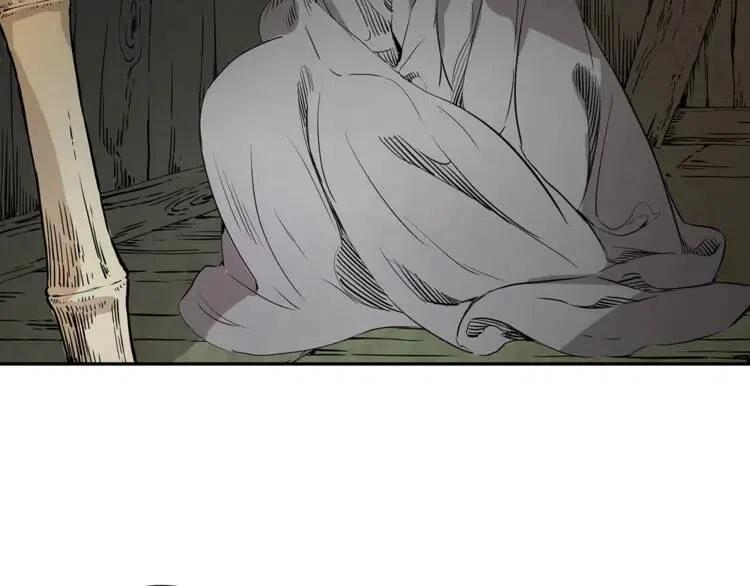 第15话 雨凰180