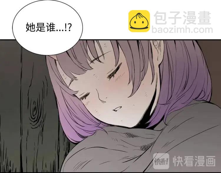 第15话 雨凰181