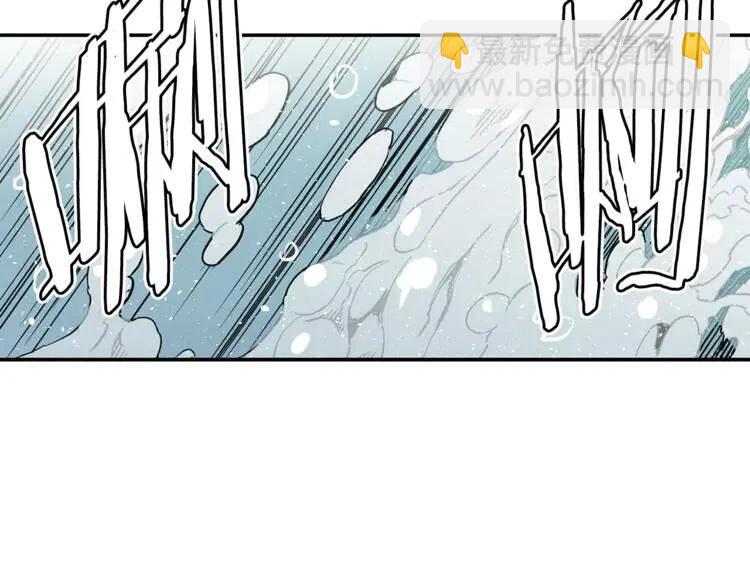 第15话 雨凰188