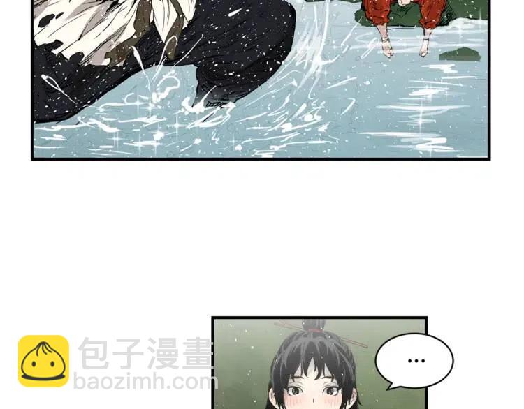第15话 雨凰190