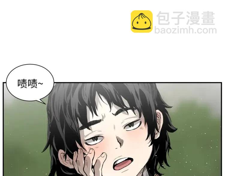 第15话 雨凰194