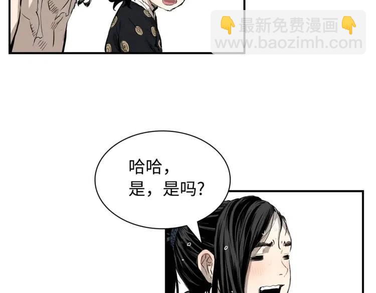 第15话 雨凰216