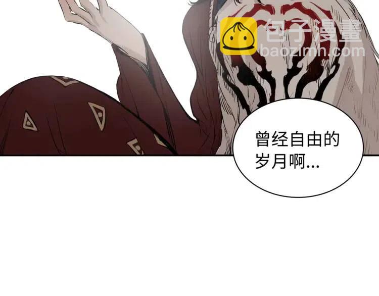 第15话 雨凰234