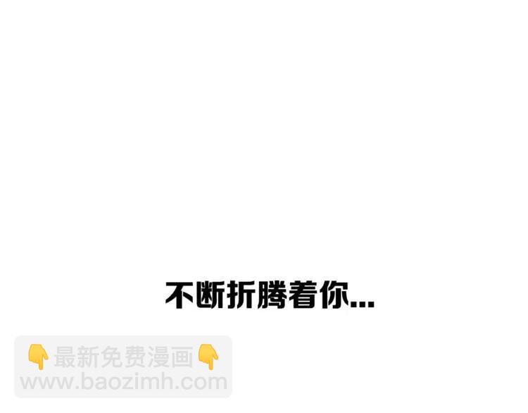 第15话 雨凰241