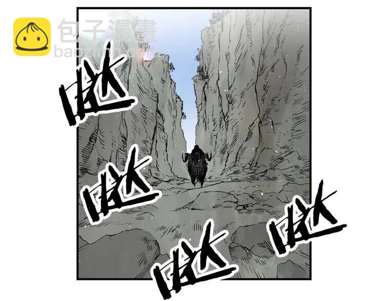 第15话 雨凰249