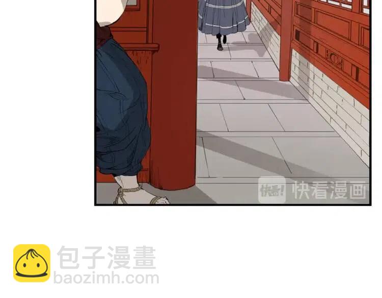 第15话 雨凰29