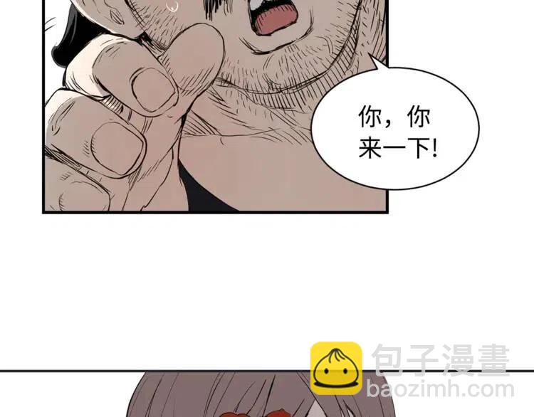 第15话 雨凰33
