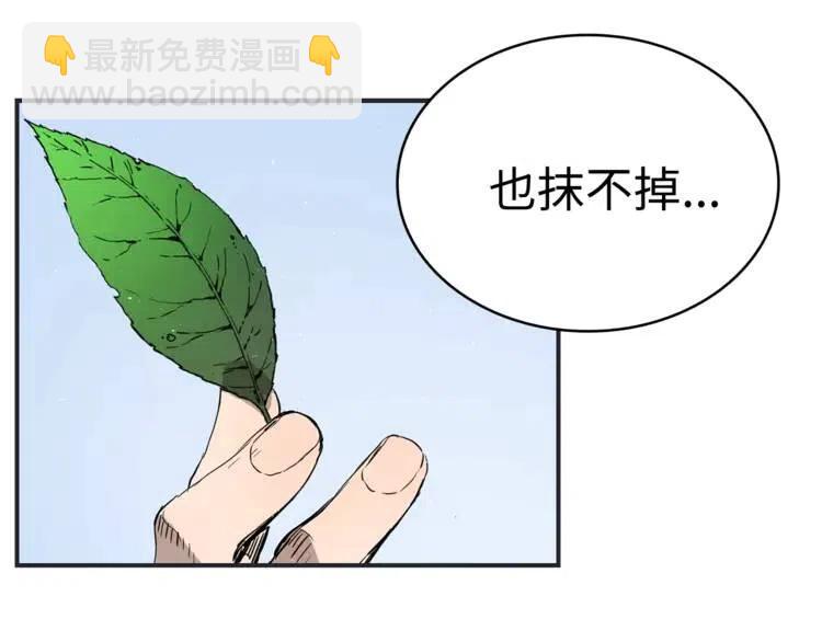 第15话 雨凰40
