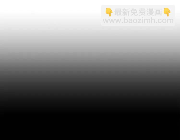 第15话 雨凰44
