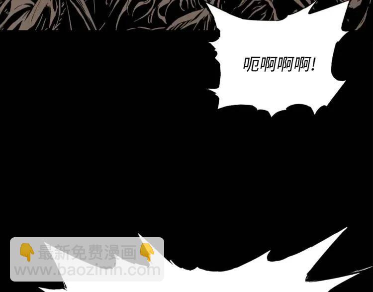 第15话 雨凰54