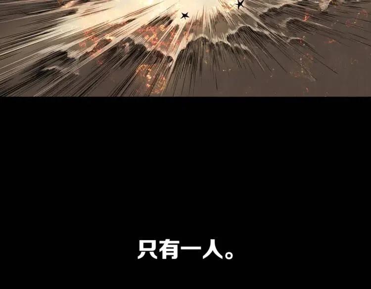 第15话 雨凰59