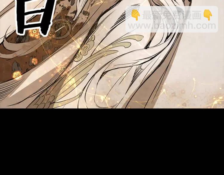 第15话 雨凰65