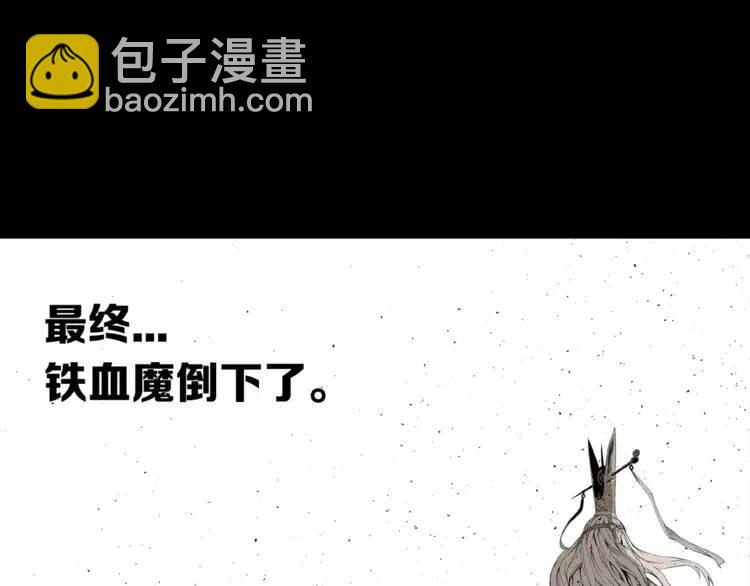 第15话 雨凰68