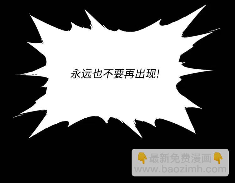 第15话 雨凰75
