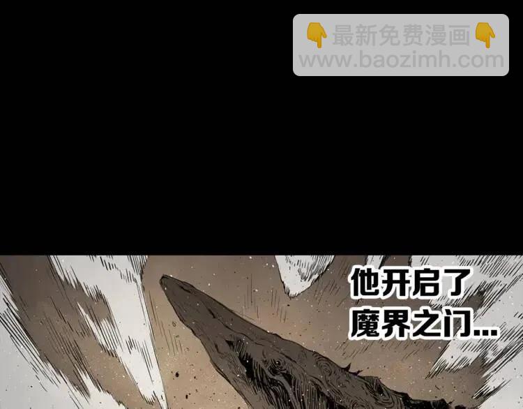 第15话 雨凰79
