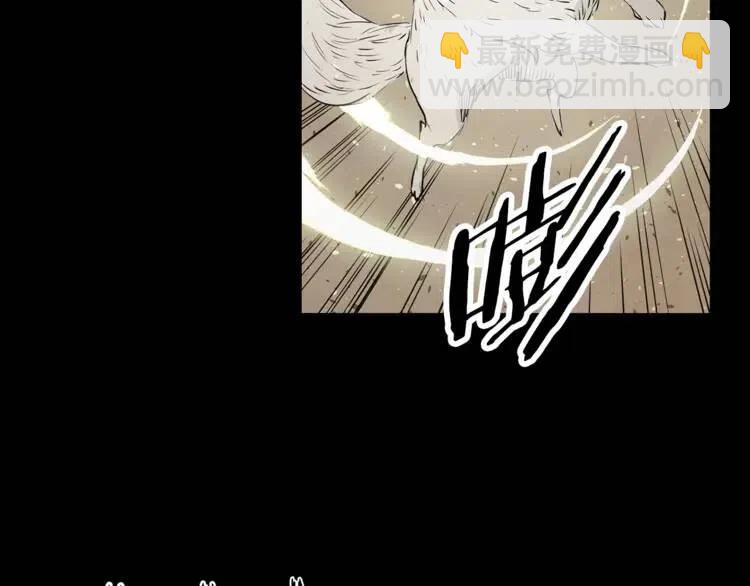 第15话 雨凰93