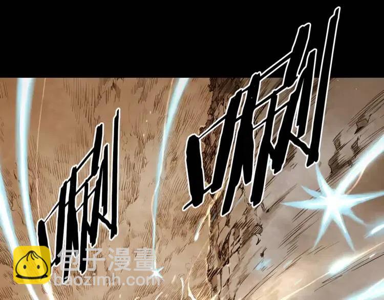 第15话 雨凰99