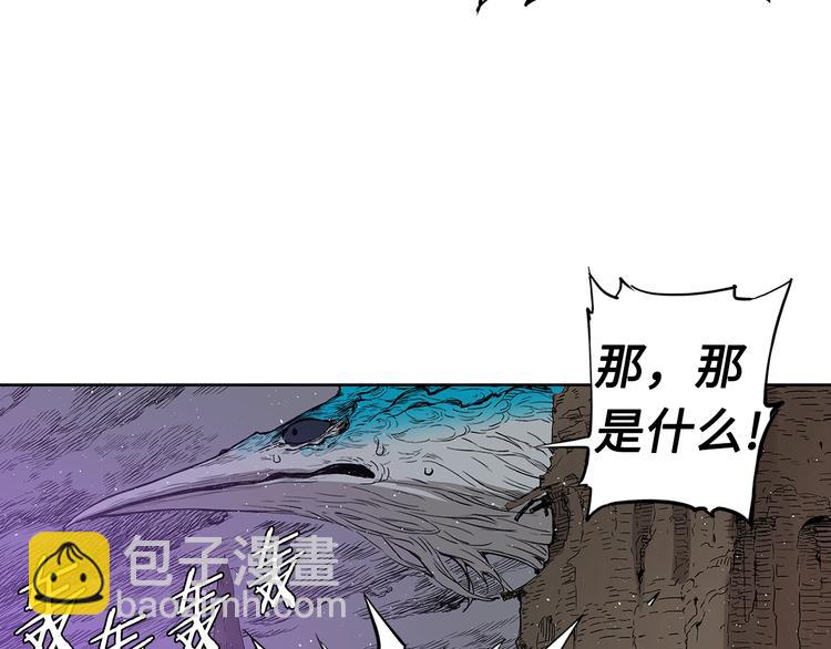 第63话 救人10