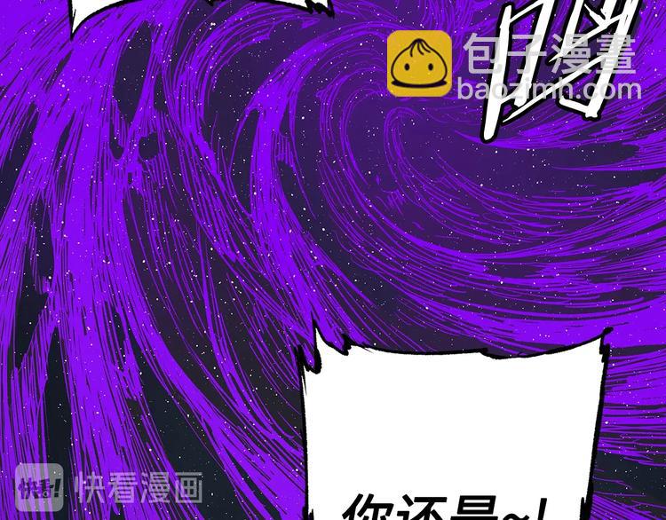 第63话 救人102